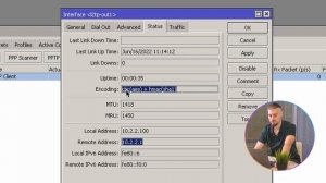 Настройка L2TP клиента в MikroTik