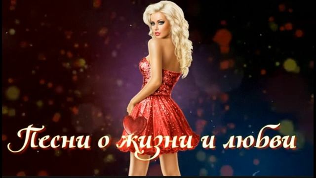 Я ОПУЩУ К НОГАМ ТВОИМ НЕБО смотреть онлайн