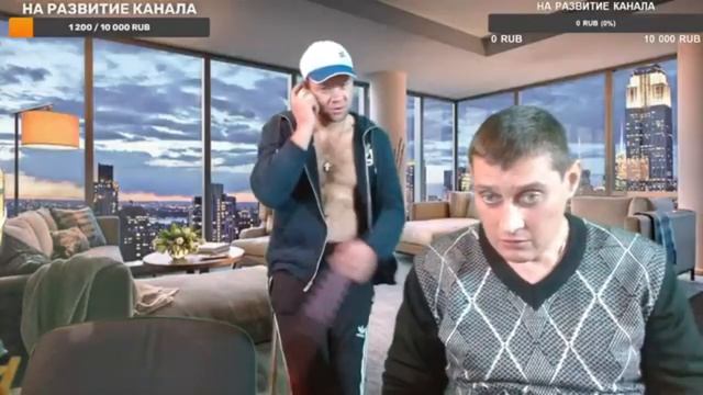 Гость Петруха добазарился) смотреть онлайн