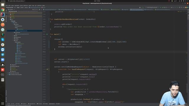Shop Admin GUI - Kotlin Ecommerce Application - Session 42 смотреть онлайн