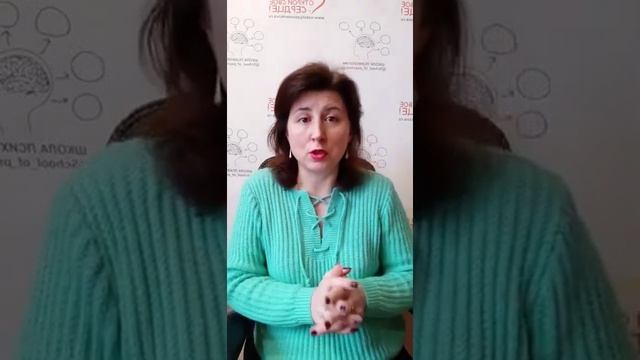 Любовь или привязанность. Как понять отличия. смотреть онлайн