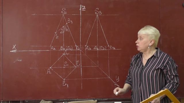 Лекция 1 - Проекции срезанной пирамиды