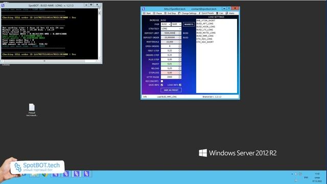 ? Обновление торгового бота Binance - 1.2.1.3 ★ Торговый бот Binance (SpotBOT)