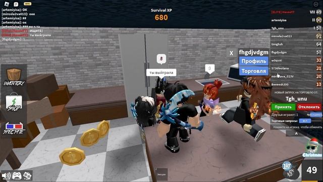 РАЗДАЮ НОЖИ В ММ2 | Roblox Murder Mystery 2 смотреть онлайн