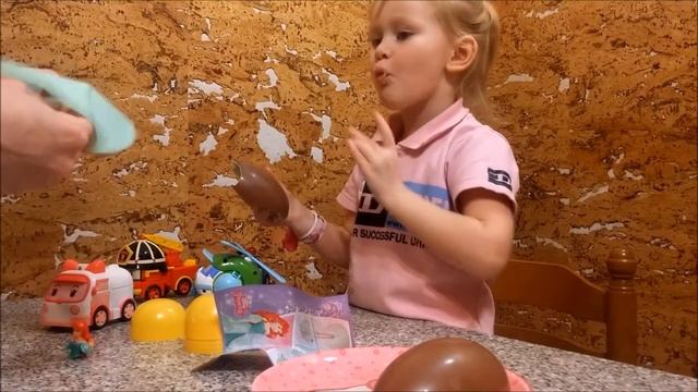 ?Открываем большой ?Киндер Сюрприз из Франкфурта ?Робокары и красавица принцеса смотреть онлайн