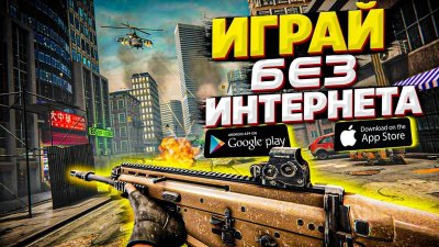 Игровые новости и обзоры