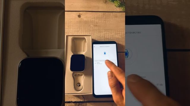 Как подключить Смарт Часы U78Plus/Smart Watch U78Plus к телефону смотреть онлайн