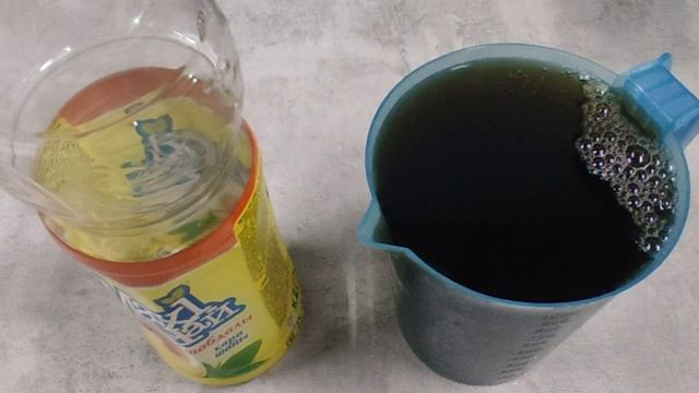 Сколько миллилитров находится в бутылке Maxi Чай? смотреть онлайн