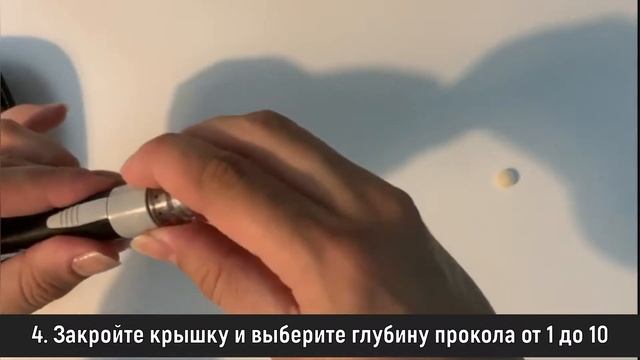 Глюкометр Диаконт Концепт | Diacont Concept смотреть онлайн