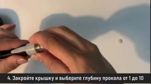 Глюкометр Диаконт Концепт | Diacont Concept