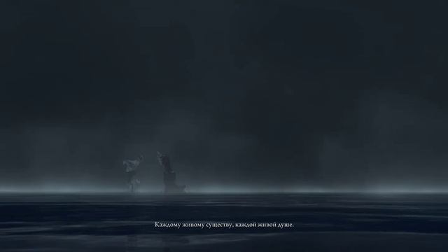 Elden Ring концовка Ренни смотреть онлайн