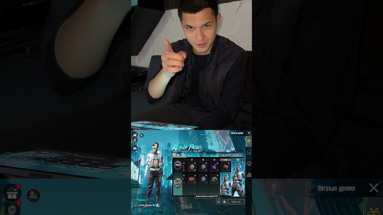 PUBG MOBILE | Royale Passning yangi mavsumi endi mavjud! смотреть онлайн