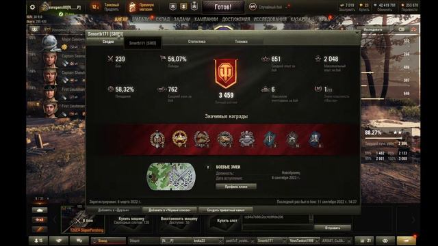 ОТДЫХ ЗАКОНЧИЛСЯ! СТАРТ НА SUPER PERSHING . ПУТЬ К ТРЁМ ОТМЕТКАМ [85%] смотреть онлайн