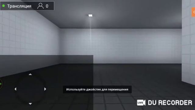 стрим залетай смотреть онлайн