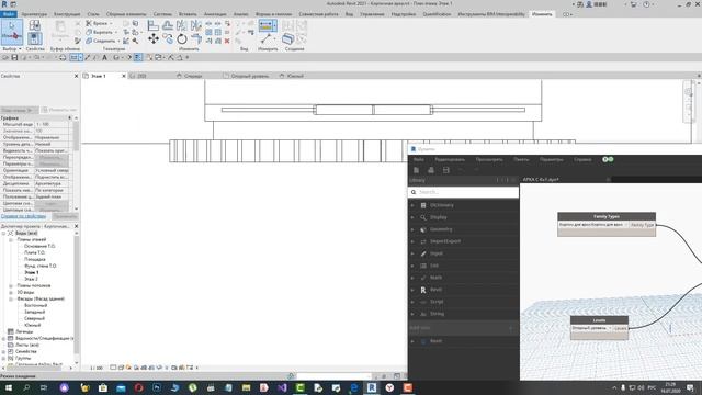 PYTHON REVIT - DYNAMO Урок №6 Списки, генераторы, циклы вместе. смотреть онлайн