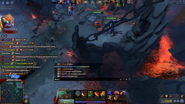 Тащим катки хоть мы и раки!!! 3 K MMR смотреть онлайн