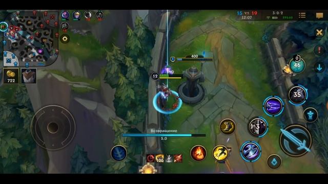 WILD RIFT СИСТЕМА ПОДБОРА, ЧТО СКРЫВАЮТ ОТ ИГРОКОВ ВАЙЛД РИФТ / League of Legends Wild Rift смотреть онлайн