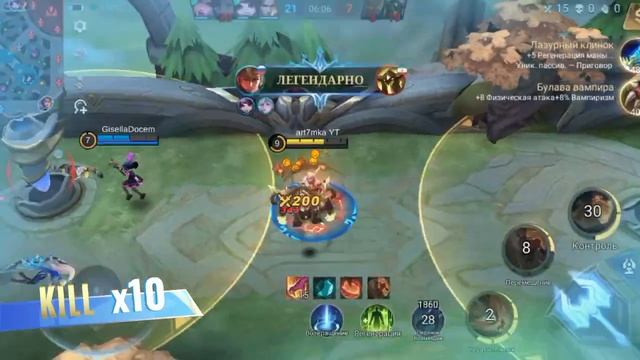 сори не знаю чё просто поставить на привьюшку смотреть онлайн