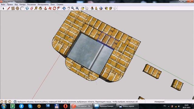 Как Построить Мангал / How To Build A Grill / SketchUp 8 смотреть онлайн