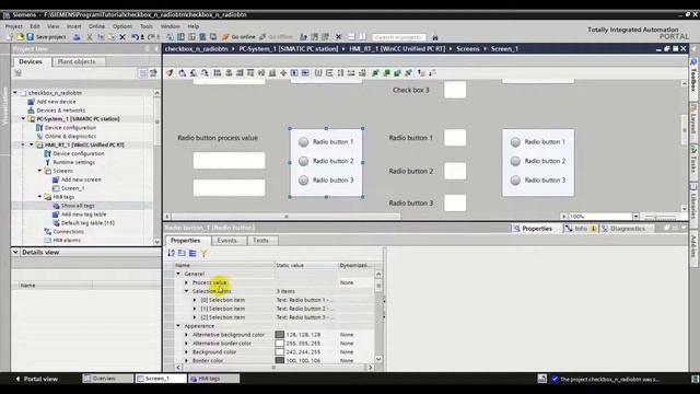 WinCC Unified (Button) смотреть онлайн