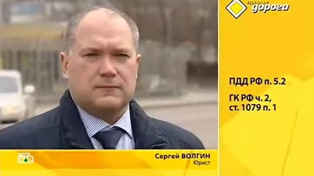 Возмещает ущерб за открытую дверь на ходу как пассажир, так и хозяин ТС (18-05-19) смотреть онлайн