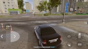 ПРОХОЖУ СЮЖЕТ В MadOut 2.   1 СЕРИЯ