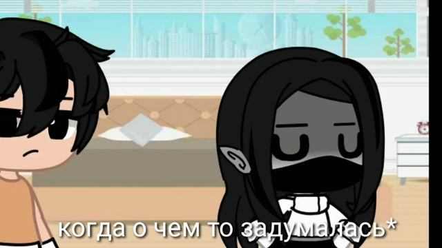 ✨ Меме ✨ Гена, на ✨ (;-;) смотреть онлайн