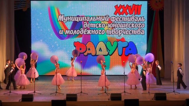 Экологический рай