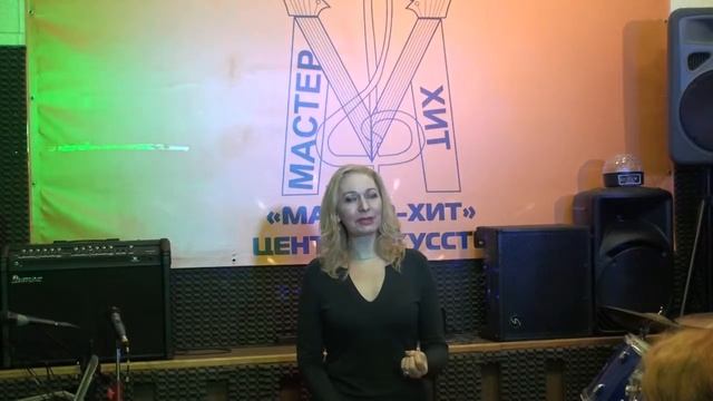 Центр искусств"Мастер-Хит" Светлана Разумная "Хочу перемен" смотреть онлайн