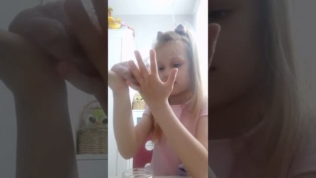 20 мая 2020 г. смотреть онлайн