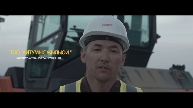 Строительная компания «BI GROUP». Надёжные партнёры - залог совместного успеха!