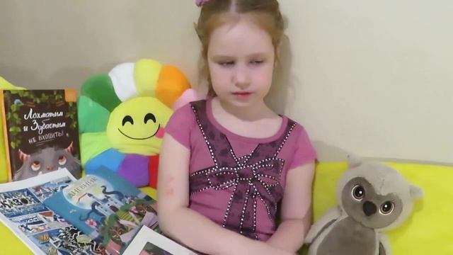 Беседа о книгах