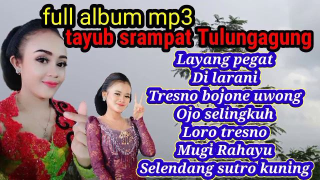 tayub srampat Tulungagung _ full album mp3 смотреть онлайн