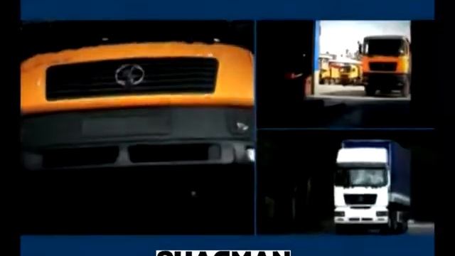 Shacman Tracusa Arequipa смотреть онлайн