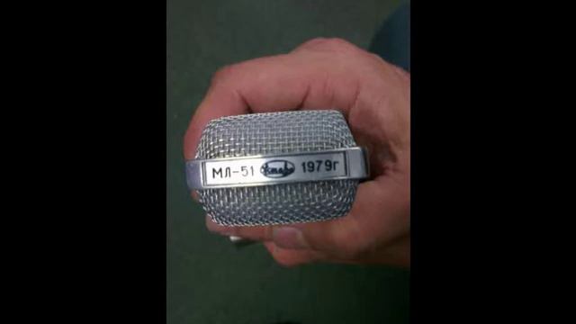 Октава МЛ 51