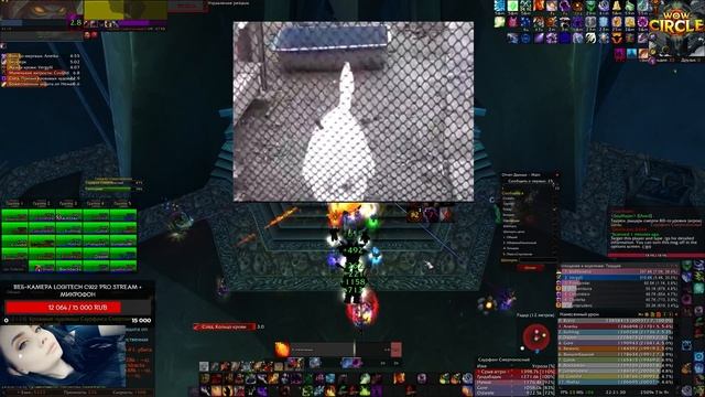 DPS DEMON WARLOCK WOTLK 3.3.5 WOWCIRCLE | WOW CIRCLE x100 | ДПС ДЕМОН ВОТЛК 3.3.5 смотреть онлайн