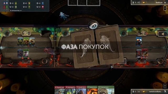 Калибровка смотреть онлайн