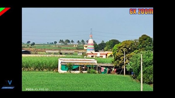 POCO X5 Pro 5g Camera Zoom Test | 108MP Camera Test Video Quality | Poco X5 Pro 5g Camera Test