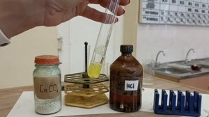 реакция соляной кислоты и карбоната кальция