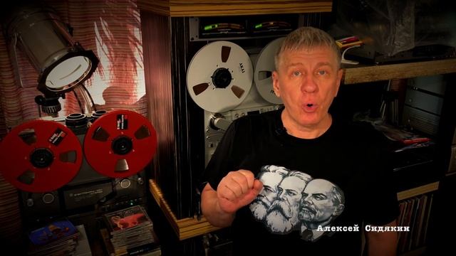 Самая позорная аудио аппаратура Советского Союза смотреть онлайн