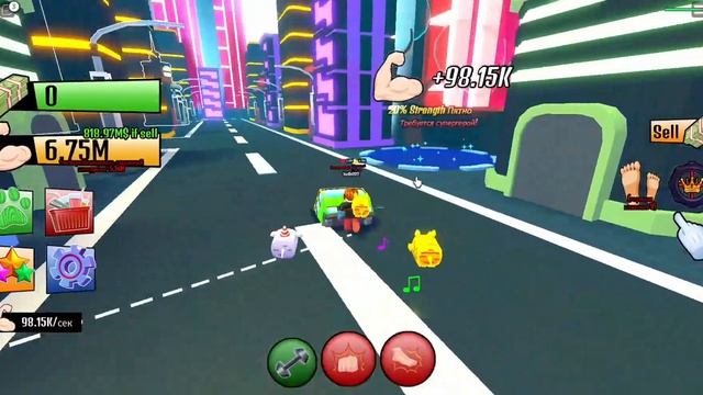 СТАЛ ТОП 1 КАЧКОМ В РОБЛОКС И ВЫШЛО ОБНОВЛЕНИЕ!!! #lifting #roblox смотреть онлайн