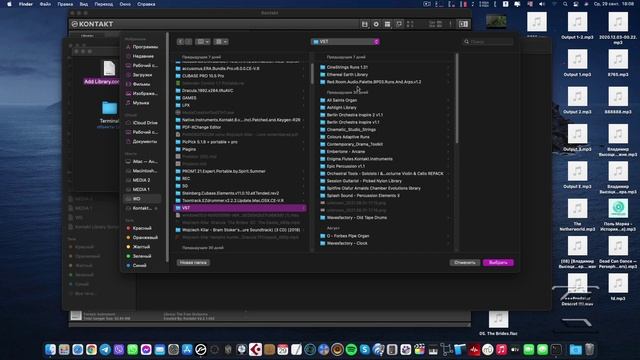 KONTAKT 6 добавляем библиотеку через скрипт !! We add the library through the script MAC OS !! смотреть онлайн