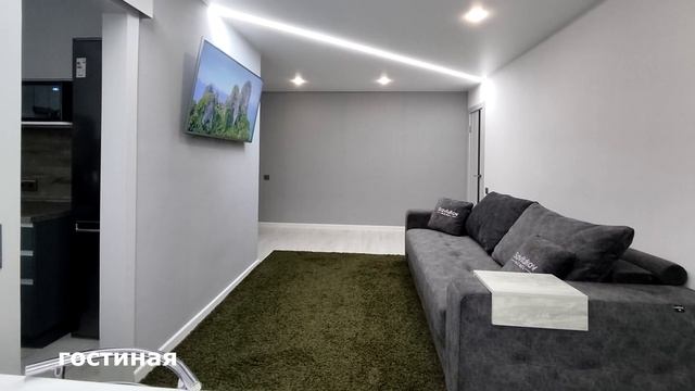 Выжали МАКСИМУМ из ХРУЩЕВКИ! Супруги переделали СТАРУЮ КВАРТИРУ в СОВРЕМЕННУЮ ДВУШКУ! смотреть онлайн