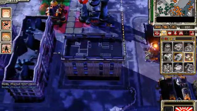 Command & Conquer: Red Alert 3 - Империя Миссия 8 (Москва) смотреть онлайн
