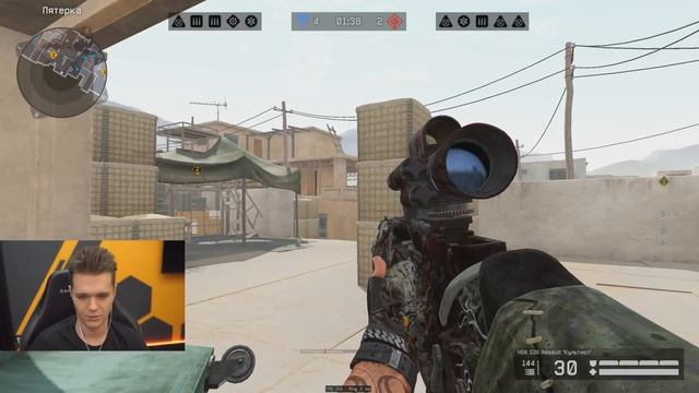 ИМБА КОТОРАЯ ЕСТЬ ТОЛЬКО у МЕНЯ?! СОЗДАЛ САМОЕ ДОРОГОЕ ОРУЖИЕ в WARFACE- H&K G36 ASSAULT смотреть онлайн