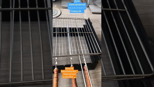 Мангал Одесса. Печник Херсон, Одесса. Строительство печей, каминов, мангалов. Печной магазин Одесса смотреть онлайн