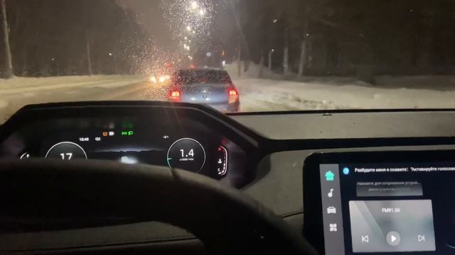 Обзор на Чанган 55 плюс/ Changan55plus часть 7.