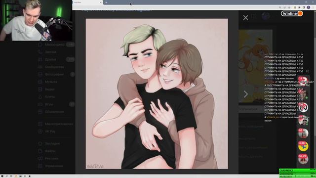 старость|братишкин смотреть онлайн