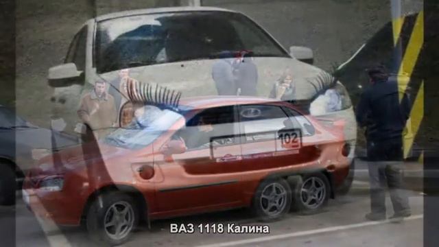#188. ВАЗ 1118 Калина [Русский тюнинг] смотреть онлайн