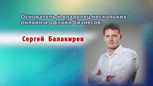 Rutube_account_287166